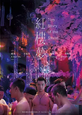 静默航线剧照